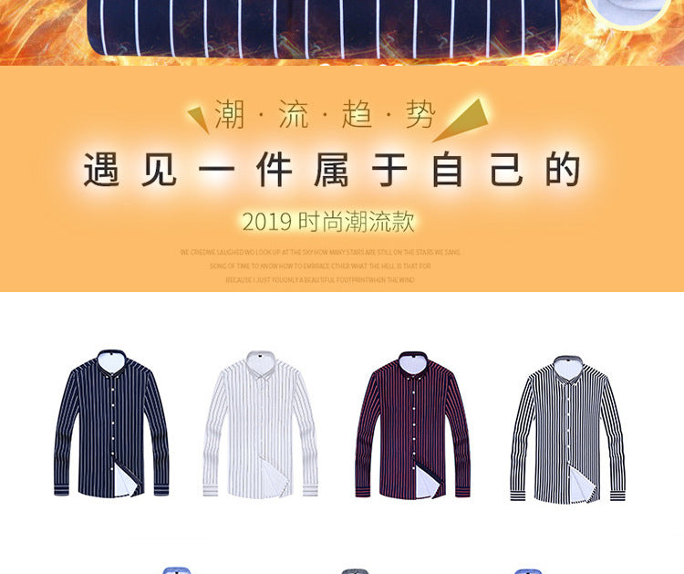 2022 winter striped warm shirt men's no pocket cardigan youth fashion fleece-lined thick plaid inch shirt CY