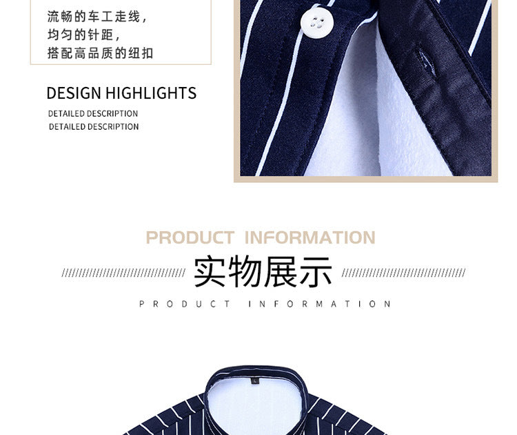 2022 winter striped warm shirt men's no pocket cardigan youth fashion fleece-lined thick plaid inch shirt CY