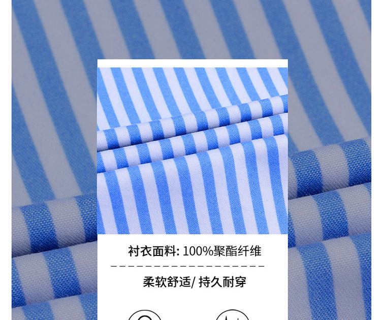 2022 winter striped warm shirt men's no pocket cardigan youth fashion fleece-lined thick plaid inch shirt CY