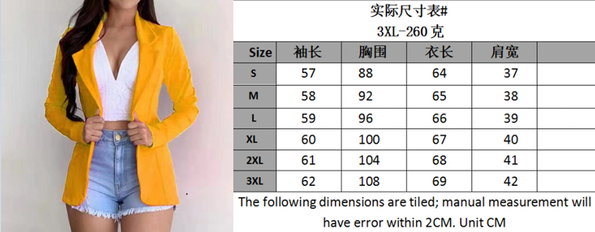 Cross-border 2022 European and American small suit lapel long sleeve slim sweet button Street coat suit multicolor spot