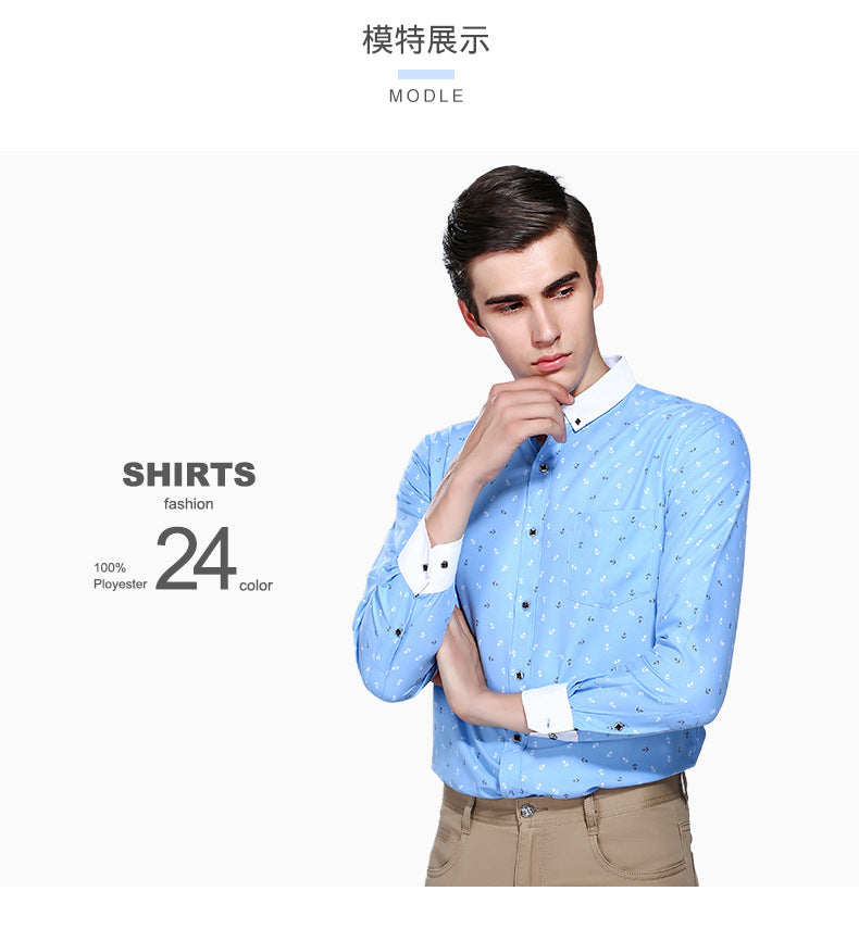New Men's Printed Long-Sleeved Shirt, Korean Style Slim Fit, Youth Fashion, Casual and Versatile Shirt, Cross-Border Bestseller in Europe and America