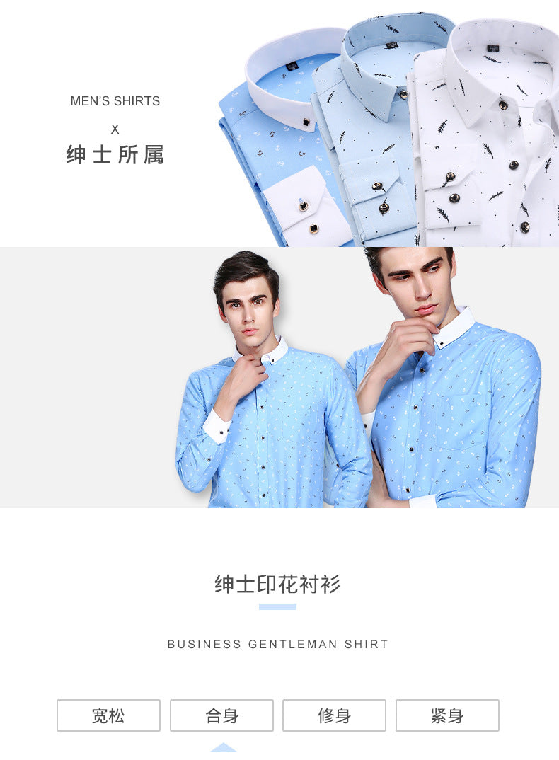 New Men's Printed Long-Sleeved Shirt, Korean Style Slim Fit, Youth Fashion, Casual and Versatile Shirt, Cross-Border Bestseller in Europe and America