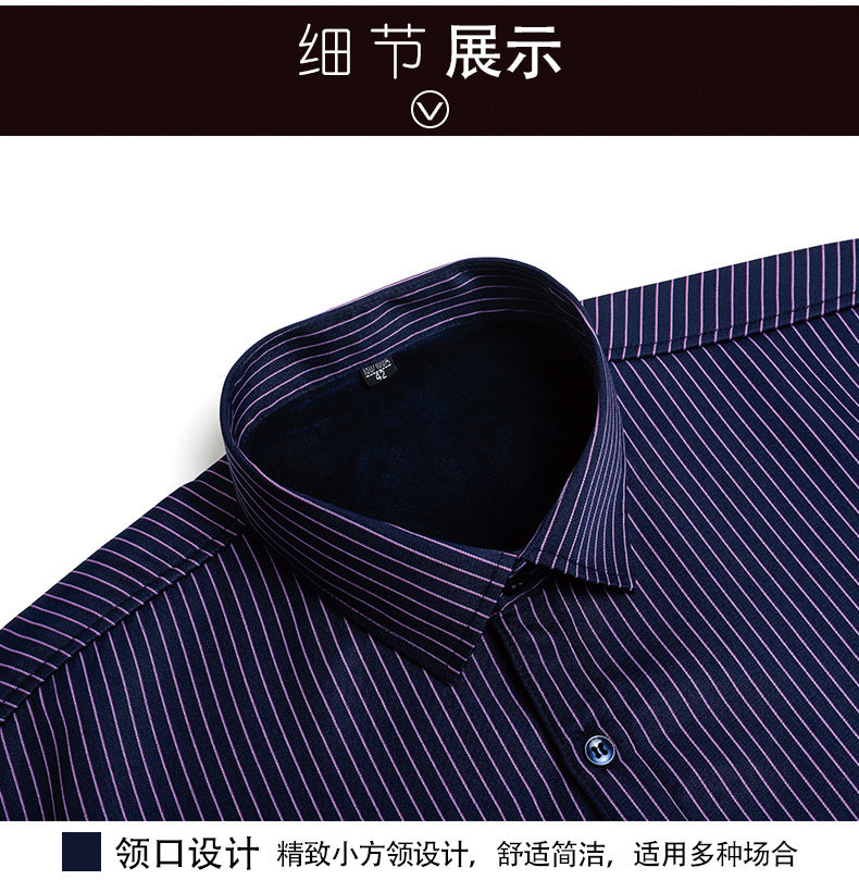 2022 winter striped warm shirt men's no pocket cardigan youth fashion fleece-lined thick plaid inch shirt CY