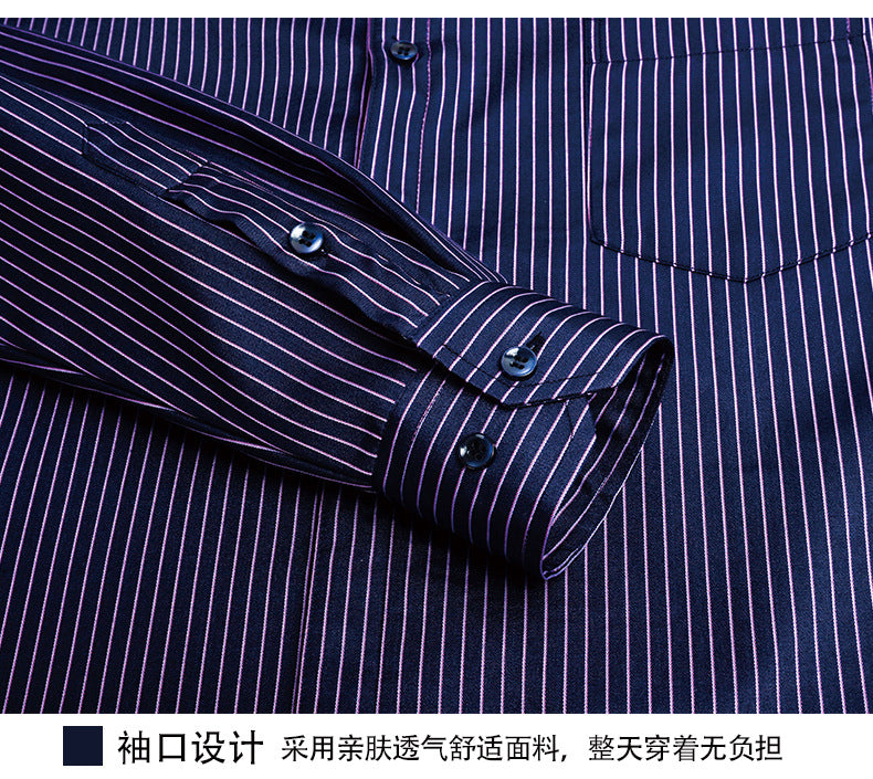 2022 winter striped warm shirt men's no pocket cardigan youth fashion fleece-lined thick plaid inch shirt CY