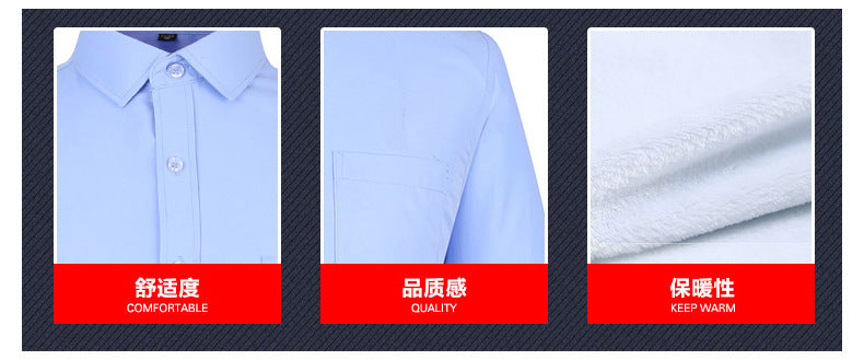 2022 winter striped warm shirt men's no pocket cardigan youth fashion fleece-lined thick plaid inch shirt CY