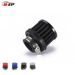 Factory Direct Sales Car Air Filter High Flow Mushroom Head Air Intake Modified Air Filter Mushroom Head Air Filter