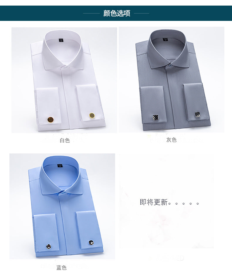 Men's French Cufflinks Shirt Men's Long-sleeved Windsor Collar Buckle Bamboo Fiber Double Stacked Sleeve Business Dress White Shirt