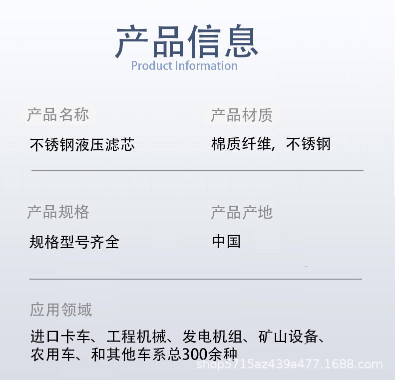 1014110FA040 Provent 100 oil and gas separator filter is suitable for Jianghuai in stock supply