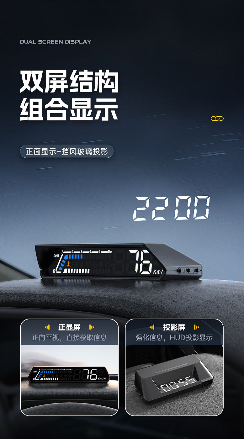 Hud head-up display obd multi-function vehicle instrument oil temperature transmission oil temperature monitoring dual display screen S100