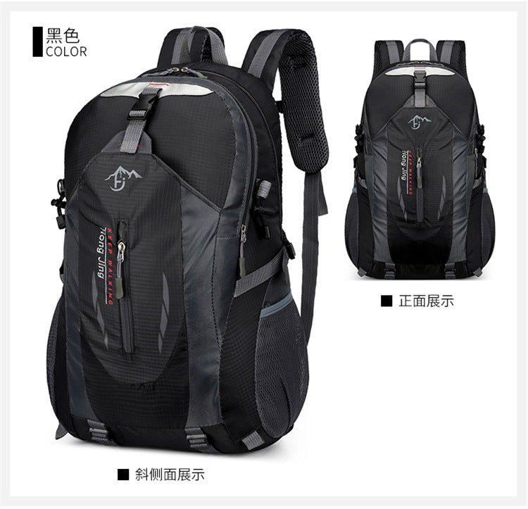 Travel Large-Capacity Backpack Sports Men's and Women's Travel Luggage Backpack Travel Student School Bag Mountaineering Bag Outdoor Backpack