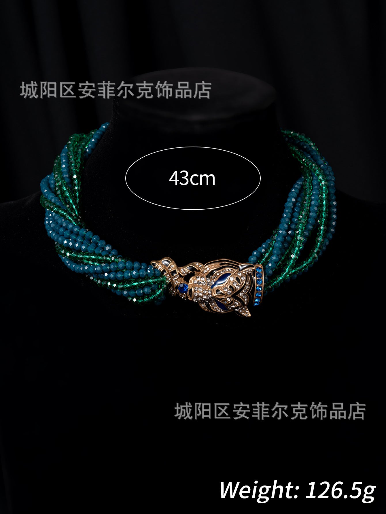 Qingdao Vintage European and American Retro Leopard Head Multi-Layer Beaded Necklace Bracelet Earrings Heavy Craftsmanship Elegant Set