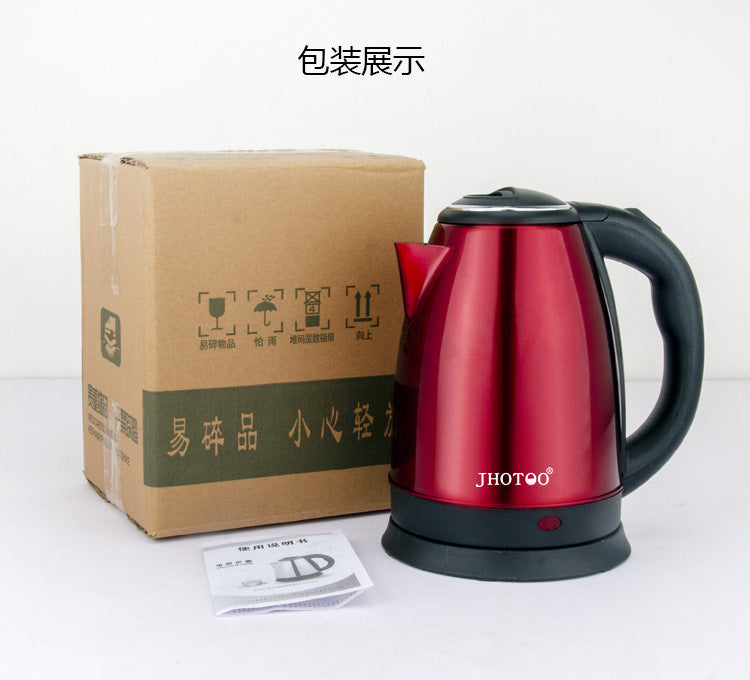 Electric Kettle Stainless Steel Kettle Automatic Electric Kettle Household Thermal Insulation Integrated Kettle Dormitory Kettle