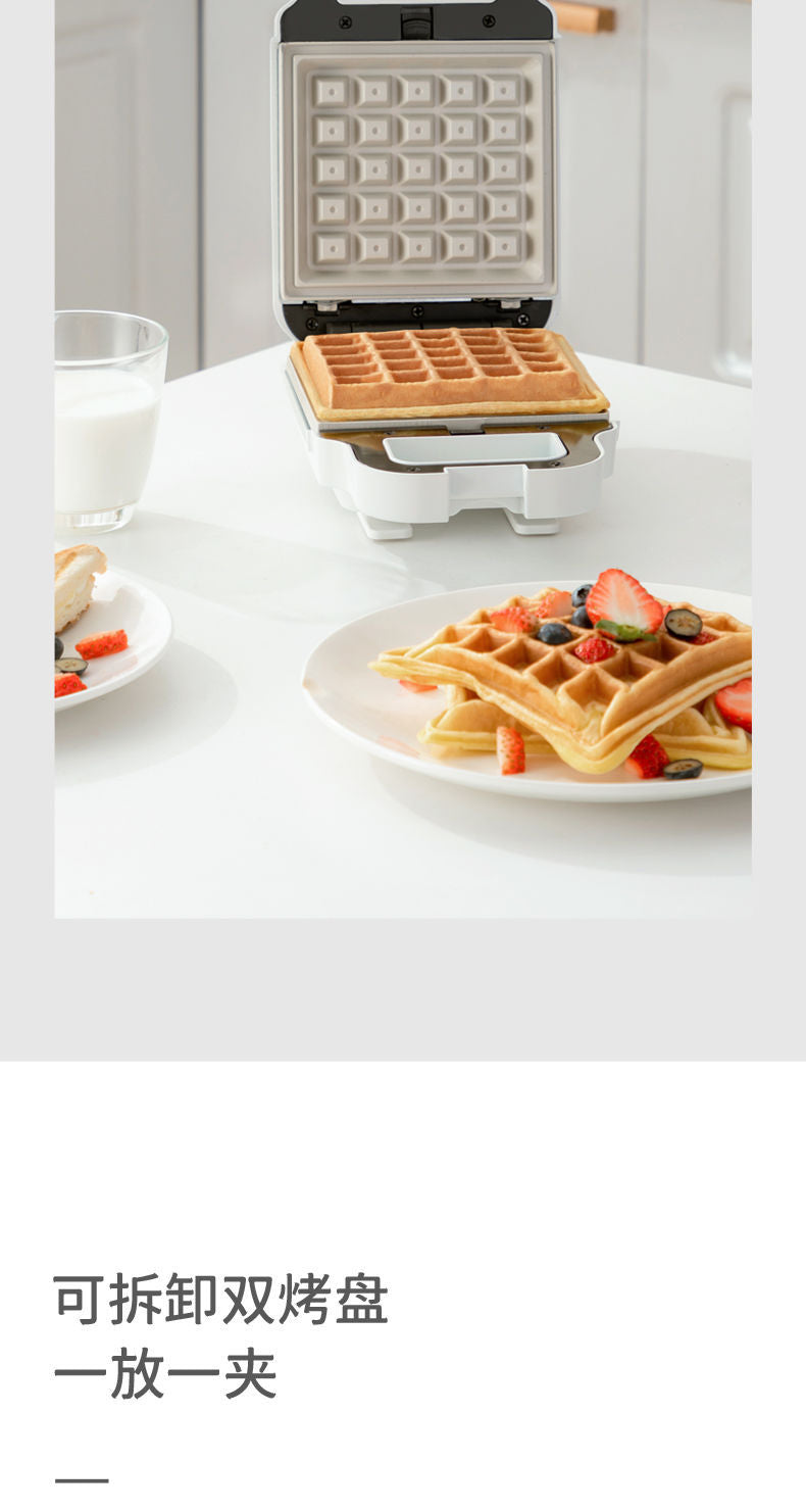 sandwich machine multifunctional breakfast machine small waffle machine toast slice bread baking machine electric cake pan household