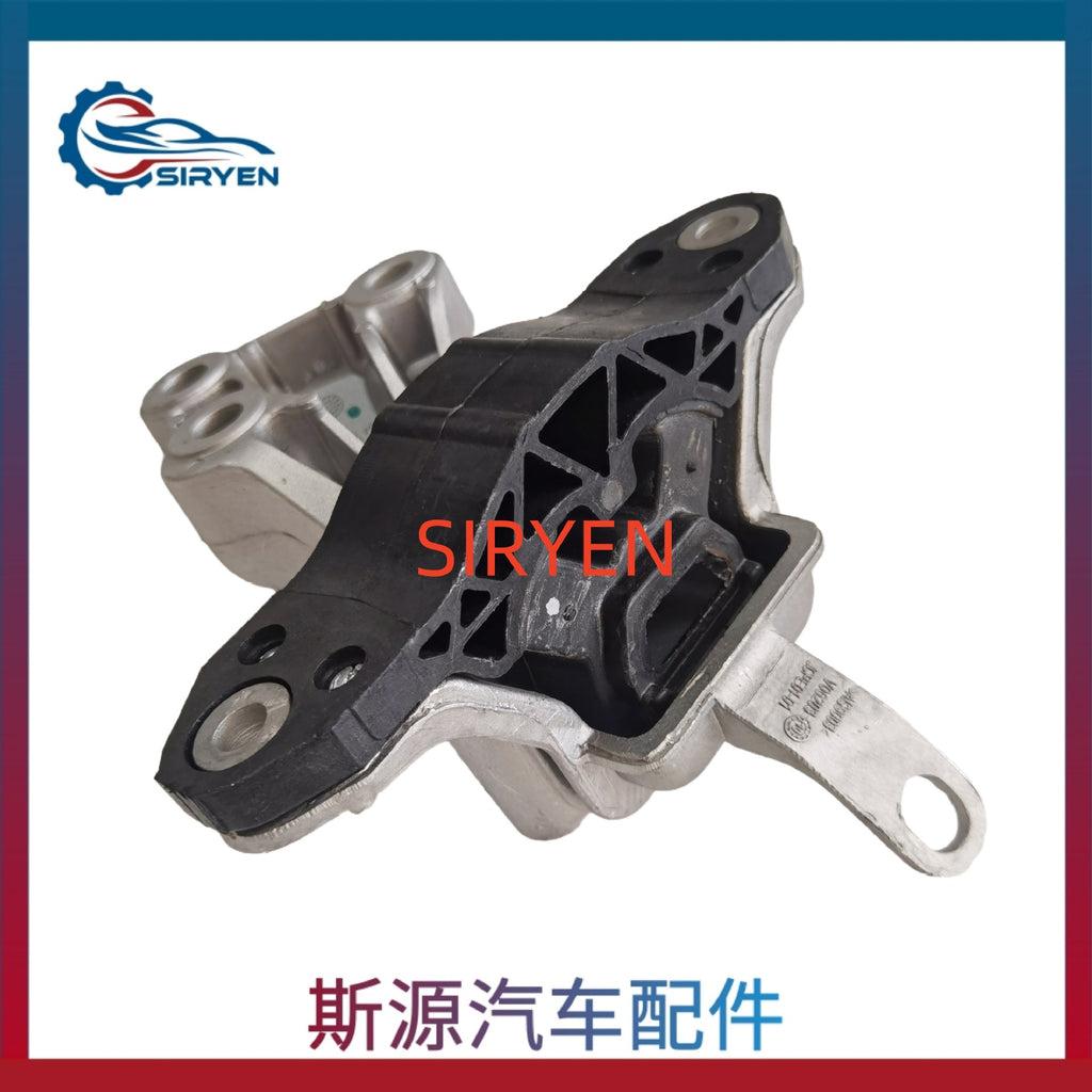 Suitable for Cruze 1.6/1.8 Engine Foot Glue Bracket Gearbox Foot Glue Accessories ( 13248552