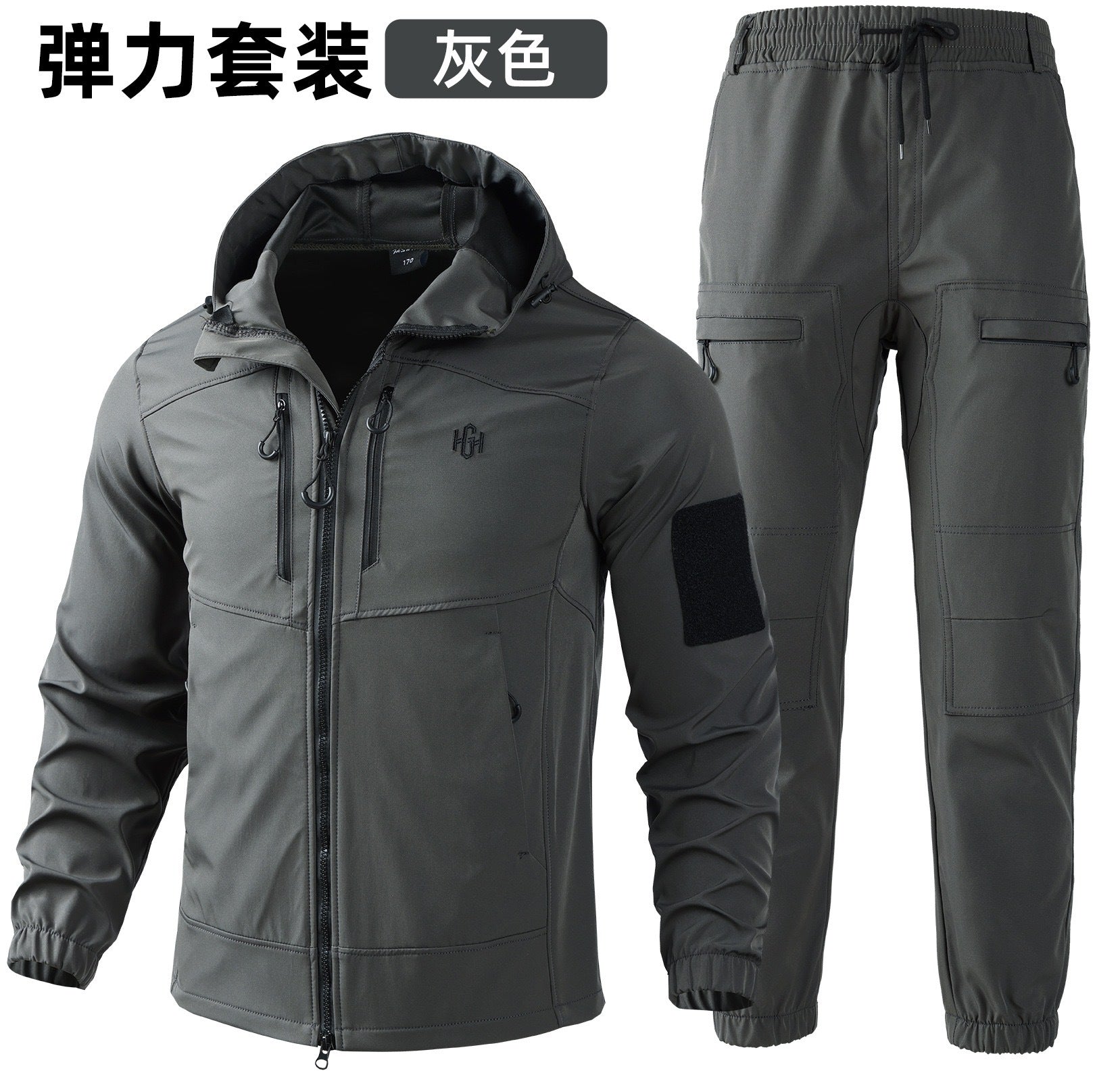 Outdoor assault clothing overalls suit men's spring and autumn elastic tooling labor protection clothing wear-resistant camouflage clothing hooded training clothing