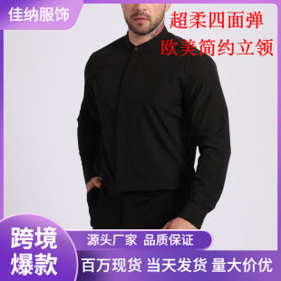 Cross-Border Four-Way Stretch Men's Shirt Polka Dot Color Matching Design Double-Breasted Shirt Men's Amazon Hot Style