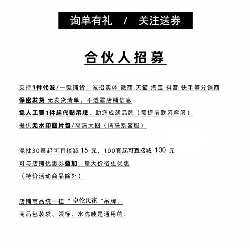 Zhuojia plus size Pajamas Men's Summer Plus Weight Increase Short-sleeved Pants Loose Cardigan Home Wear Men's 220kg