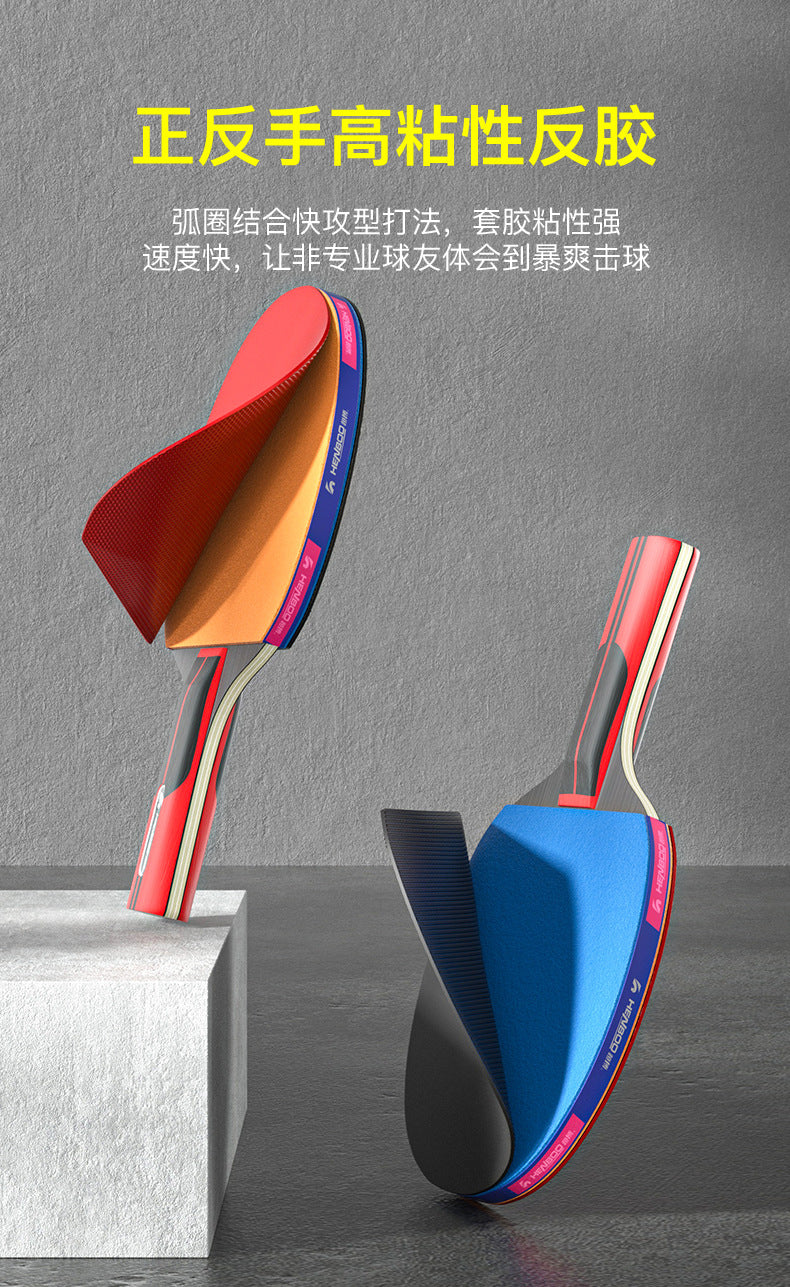 Table tennis racket one or two Samsung single racket genuine goods Entertainment training professional straight horizontal racket student table tennis racket single