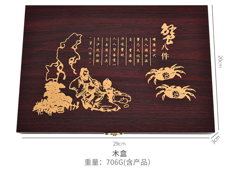 Crab Eight Pieces Stainless Steel Crab Eating Tools Crab suit Crab Pick Hairy Crab Crab Pliers Dismantling Crab Tools Gift Box suit
