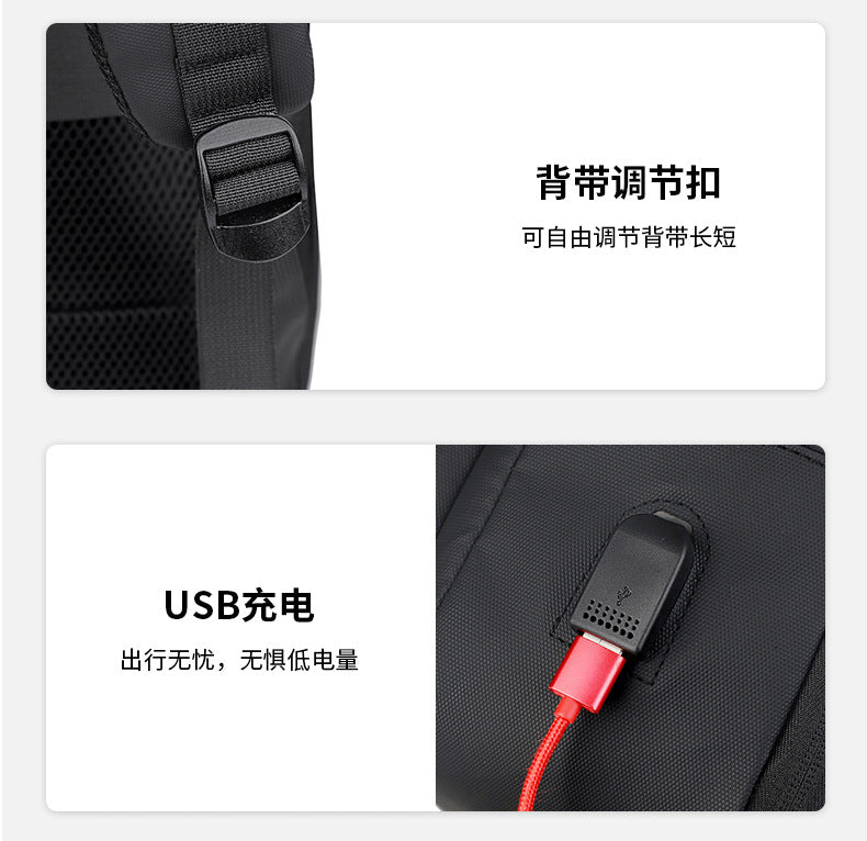 Backpack Men's High-class High-capacity Business Travel Men's Computer Bag Multi-functional Backpack College Student Commuter