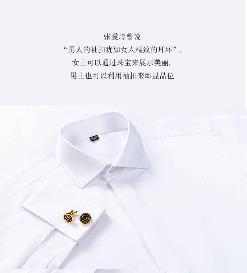 Men's French Cufflinks Shirt Men's Long-sleeved Windsor Collar Buckle Bamboo Fiber Double Stacked Sleeve Business Dress White Shirt