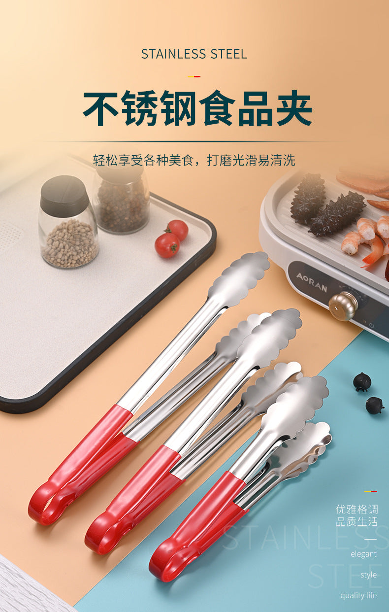 Stainless Steel Food Clip Anti-scalding Stall Commercial Buffet Malatang Special Clip Kitchen Cooked Food Clip Bread Clip