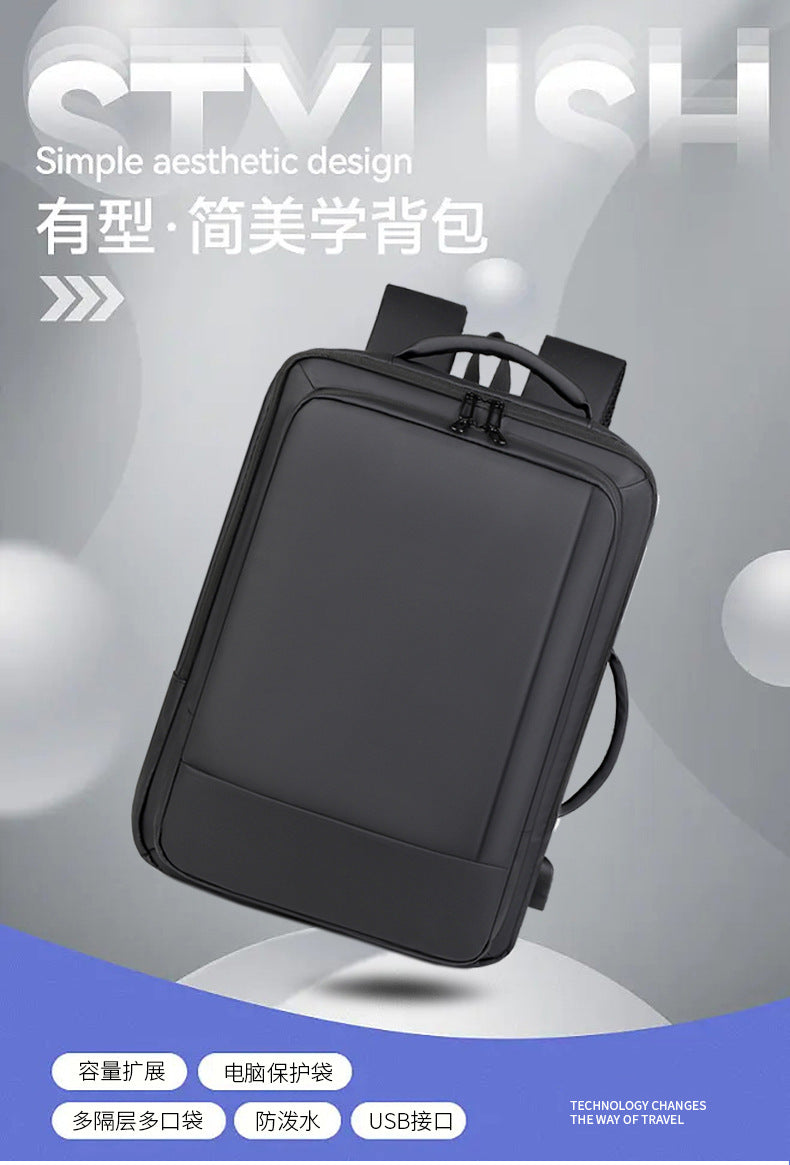 Backpack Men's High-class High-capacity Business Travel Men's Computer Bag Multi-functional Backpack College Student Commuter