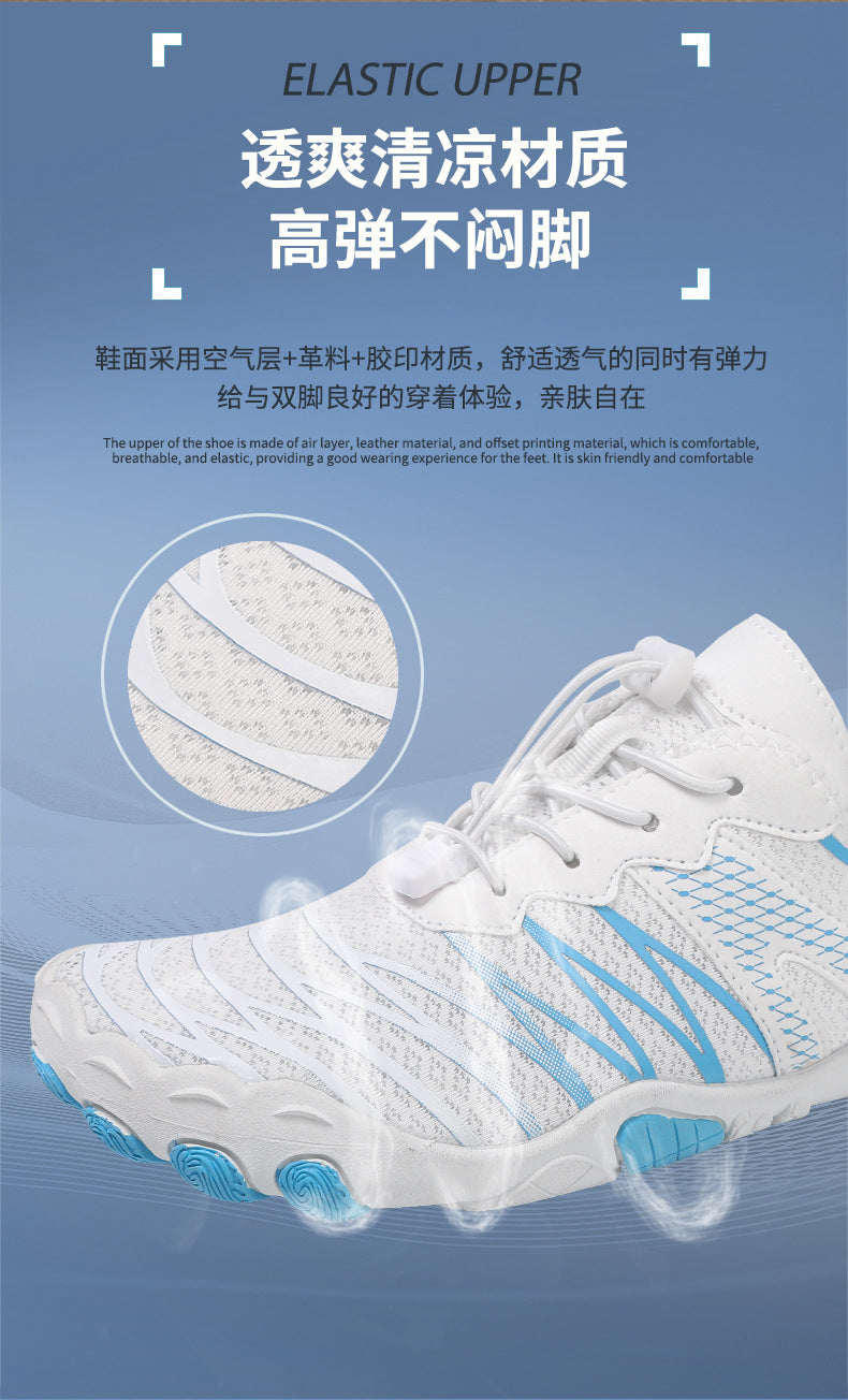 709 Summer Outdoor sneaker Mountaineering Shoes Quick-drying Tracing Shoes Soft Sole Shock Absorption Training Shoes Wading Shoes