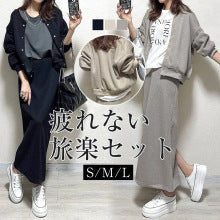 2026 Autumn/Winter New Style Lotte Ins Hot-Selling Loose Slimming Casual Simple Straight-Leg Coat Solid Color Overcoat for Women