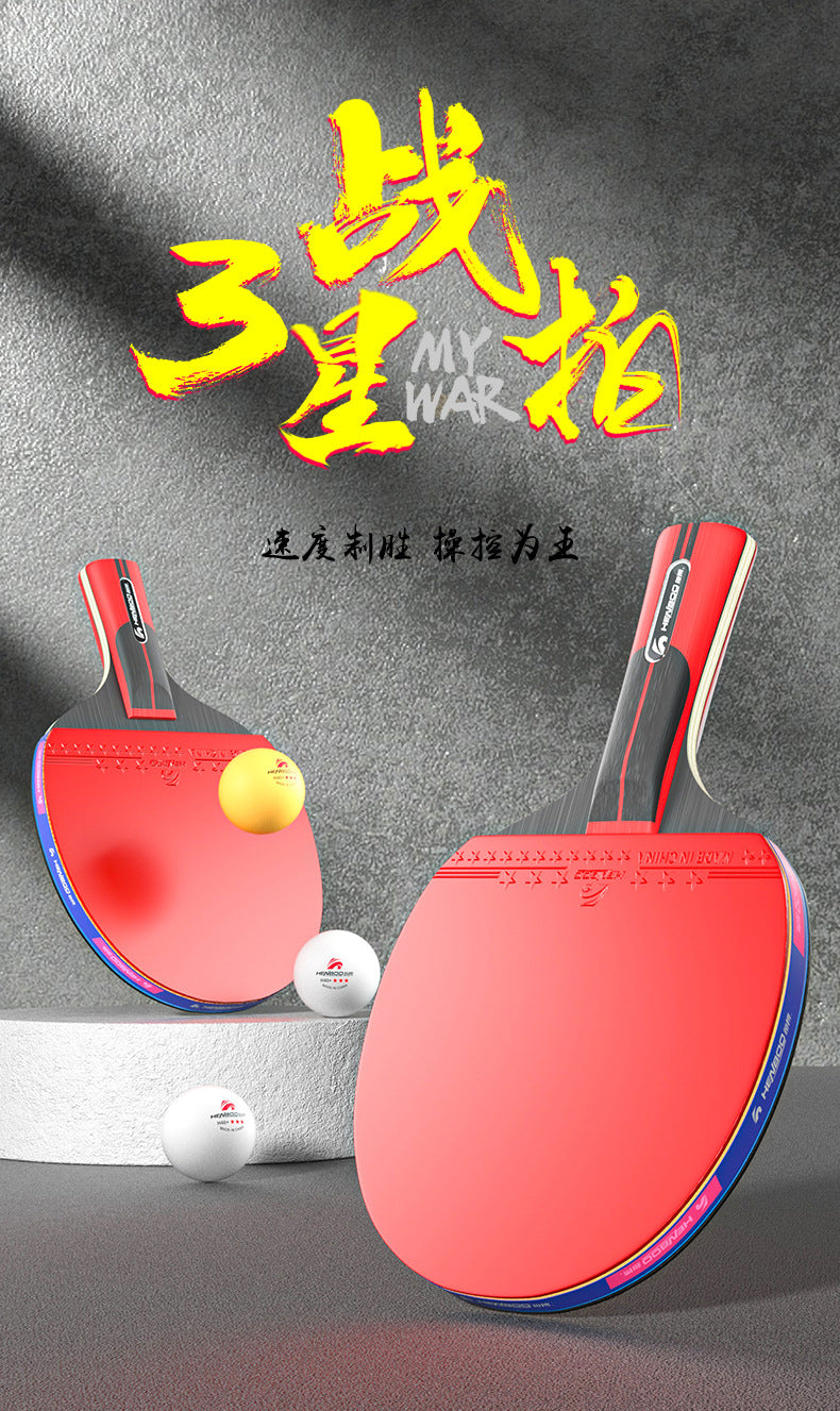 Table tennis racket one or two Samsung single racket genuine goods Entertainment training professional straight horizontal racket student table tennis racket single