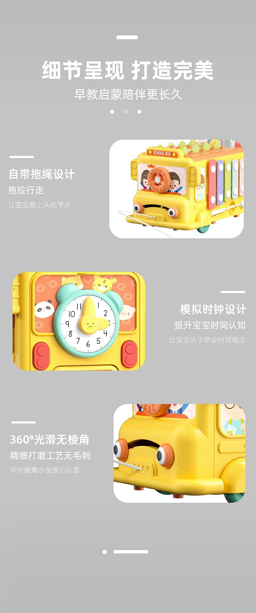 Infant early education puzzle multi-functional mole-beating and radish-pulling game six-sided bus knocking piano for 1-3 years old baby