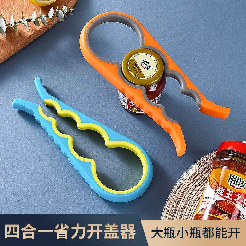 in stock four-in-one bottle opener kitchen multifunctional can opener can screwing cap non-slip labor-saving bottle opener