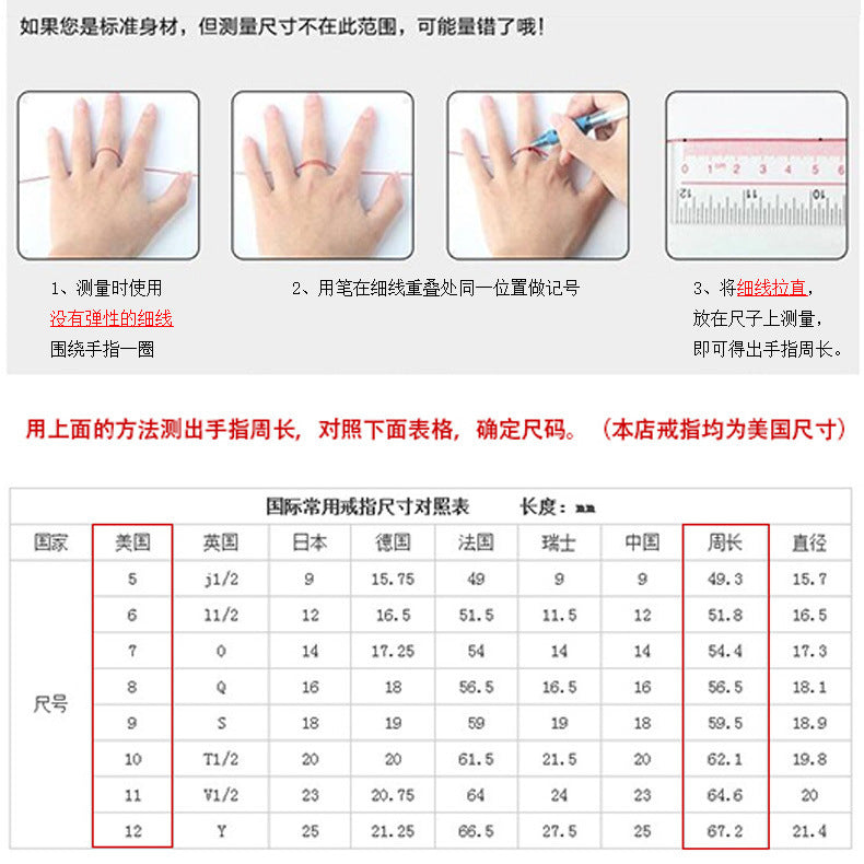 European and American AliExpress orders cross-border creative square geometric pink diamond ring ring factory direct r5173