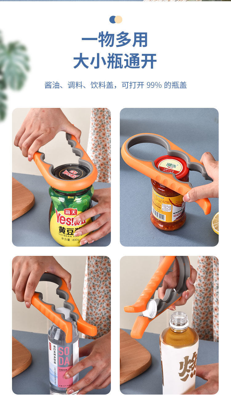 in stock four-in-one bottle opener kitchen multifunctional can opener can screwing cap non-slip labor-saving bottle opener
