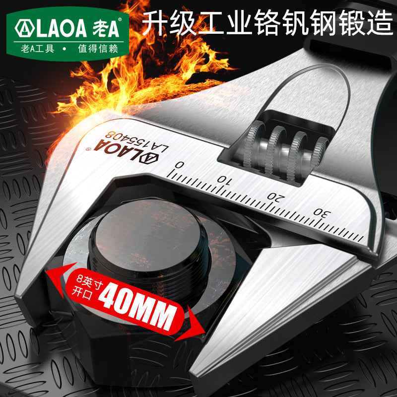 Old A Thin Wide Angle Large Open-ended Adjustable Wrench 8 Inch Multifunctional Household Bathroom Wrench Pipe Wrench Pipe Tongs