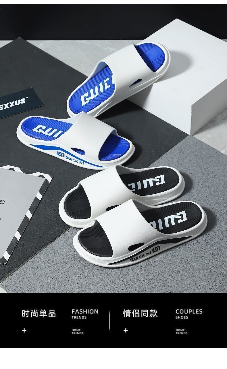 2024 New Korean Style Slippers Men's Trendy Outfit Household Bathroom Thick Bottom Wear-resistant Men's Sandals Wholesale Cross-border