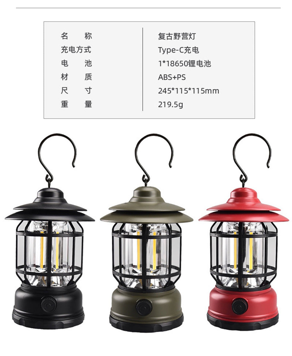 Cross-border new camping lamp outdoor multi-functional camping tent lamp retro lantern cob rechargeable portable lamp for home use