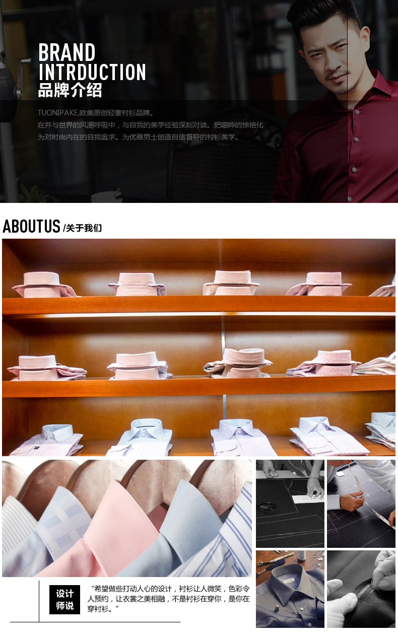 Men's French Cufflinks Shirt Men's Long-sleeved Windsor Collar Buckle Bamboo Fiber Double Stacked Sleeve Business Dress White Shirt