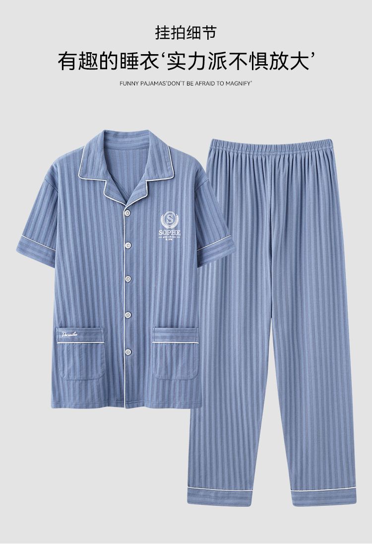 Zhuojia plus size Pajamas Men's Summer Plus Weight Increase Short-sleeved Pants Loose Cardigan Home Wear Men's 220kg