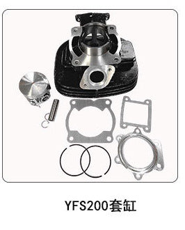 Motorcycle PWK Carburetor 21 24 26 28 32 34mm PWK Modified Racing ATV Carburetor Accessories