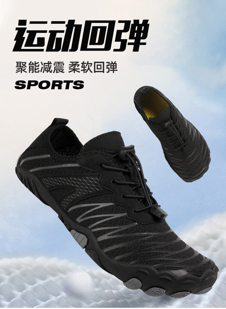 709 Summer Outdoor sneaker Mountaineering Shoes Quick-drying Tracing Shoes Soft Sole Shock Absorption Training Shoes Wading Shoes