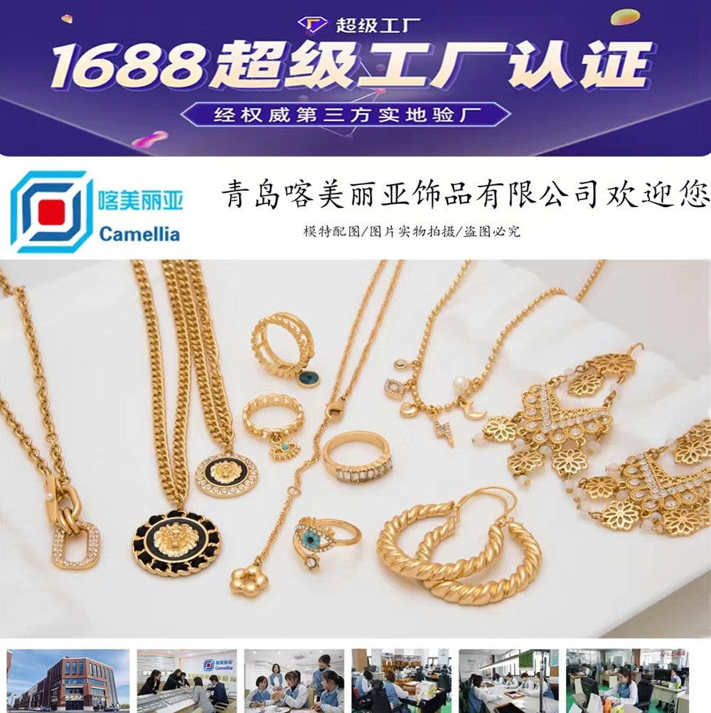 French Retro High-End Clavicle Chain with Diamond-Encrusted Rotating Double Gourd Stacked Chopard Chain Necklace for Women