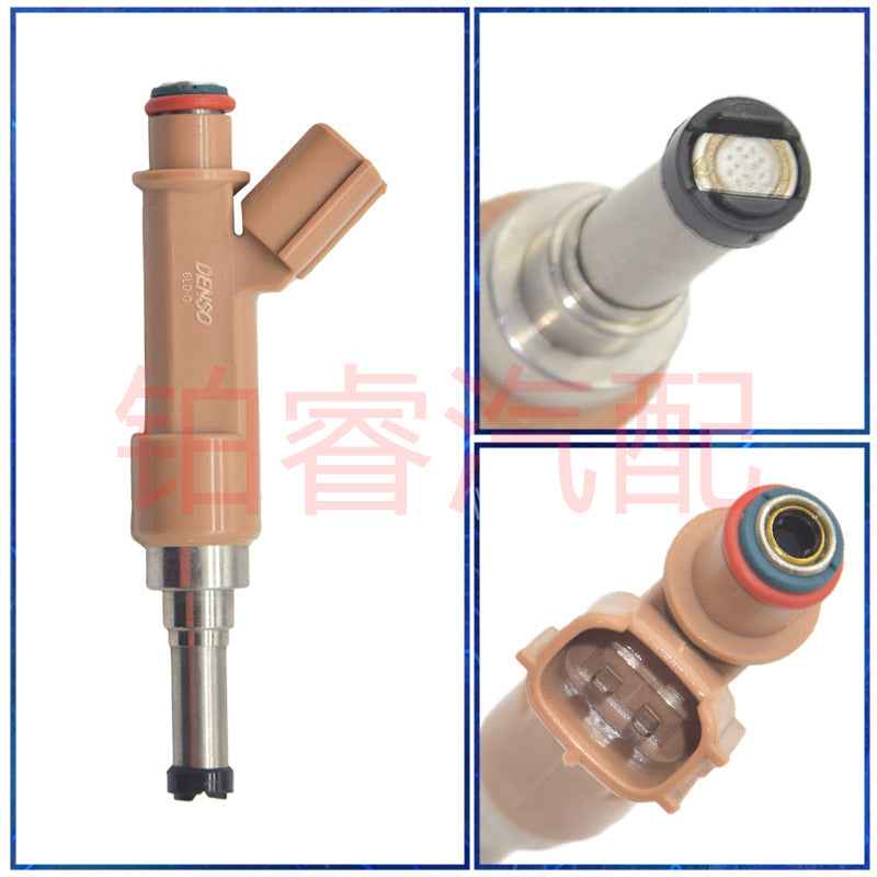Car Fuel Injector Suitable for Toyota Injector Cross-Border Direct Supply 23250-0P020 Parts