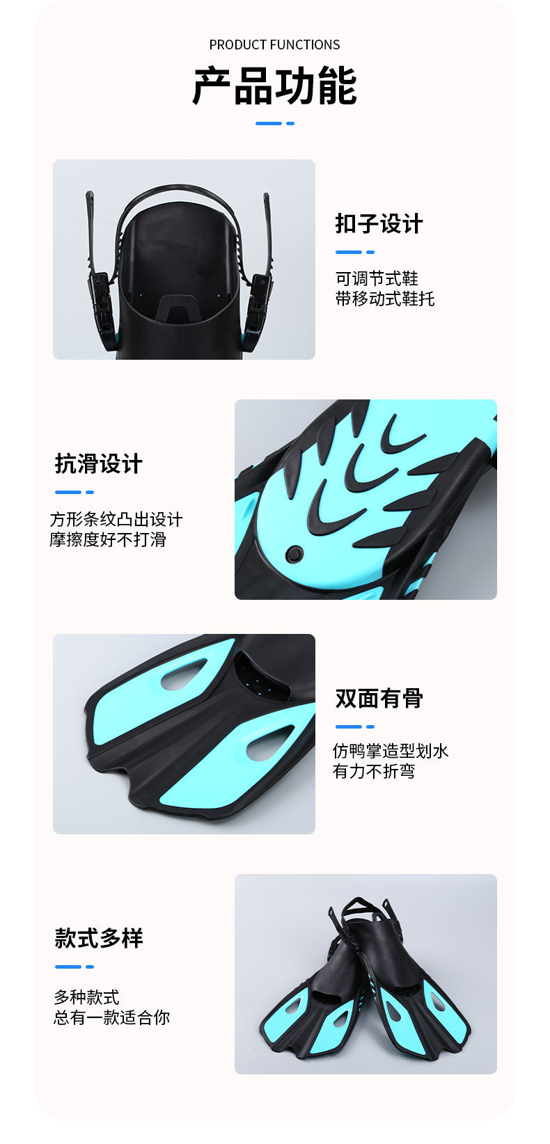 Professional Lightweight Diving Flipper Long Fingers Swimming Diving Adult Children Adjustable Siamesed Power Duck Flipper