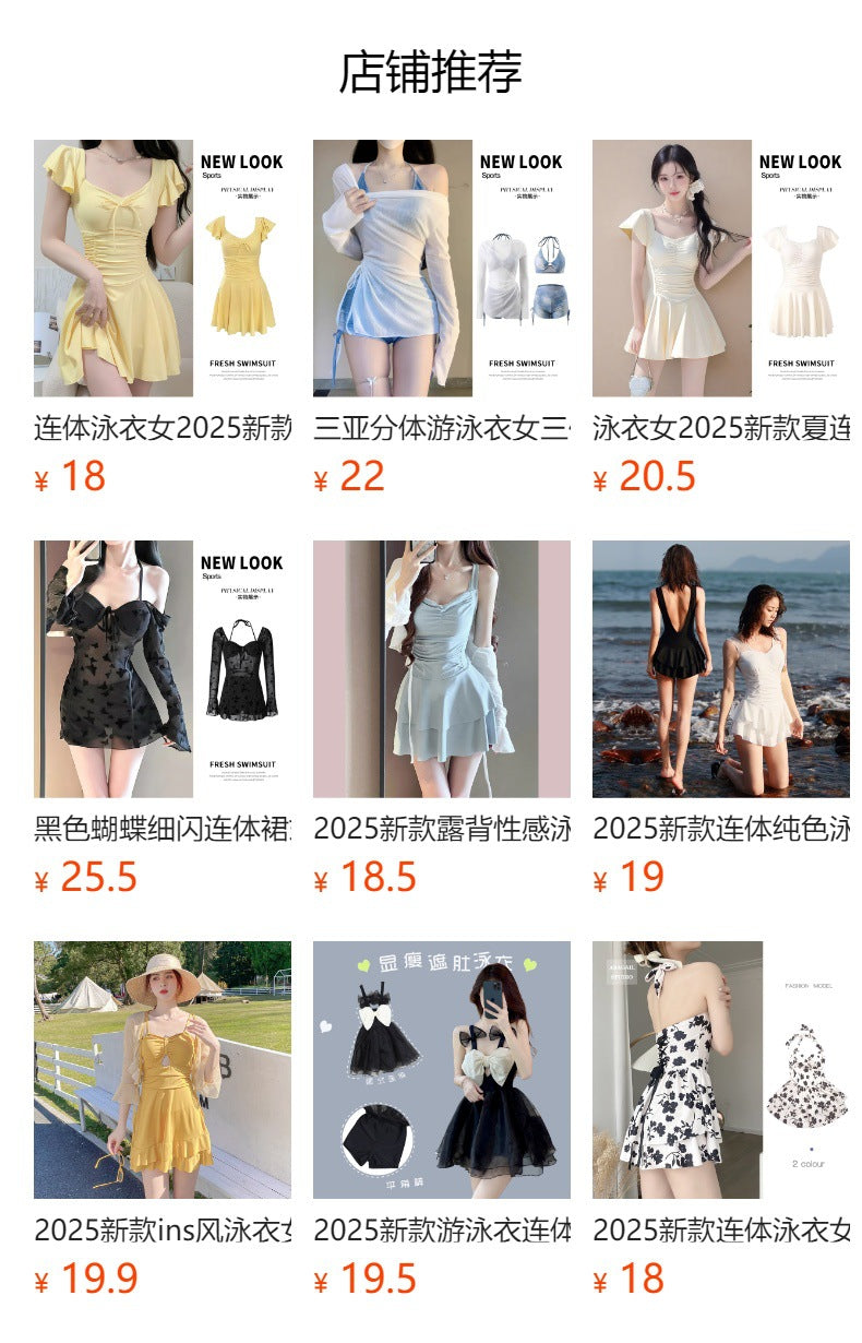 2025 New Swimwear Women's Sexy Pure Desire Spice Girl Elegant Long Sleeve Hanging Neck Blouse Bikini Split Strap Gather