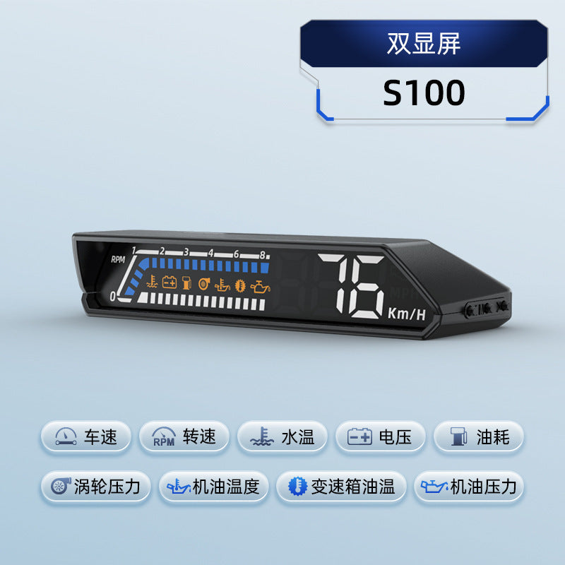Hud head-up display obd multi-function vehicle instrument oil temperature transmission oil temperature monitoring dual display screen S100