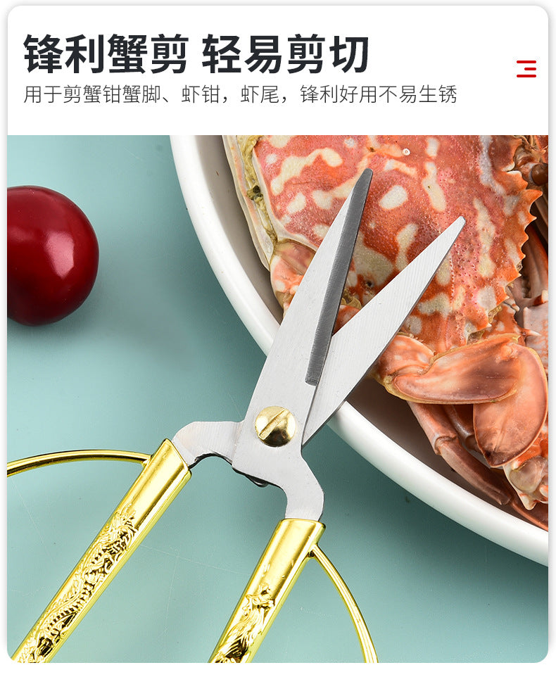 Crab Eight Pieces Stainless Steel Crab Eating Tools Crab suit Crab Pick Hairy Crab Crab Pliers Dismantling Crab Tools Gift Box suit