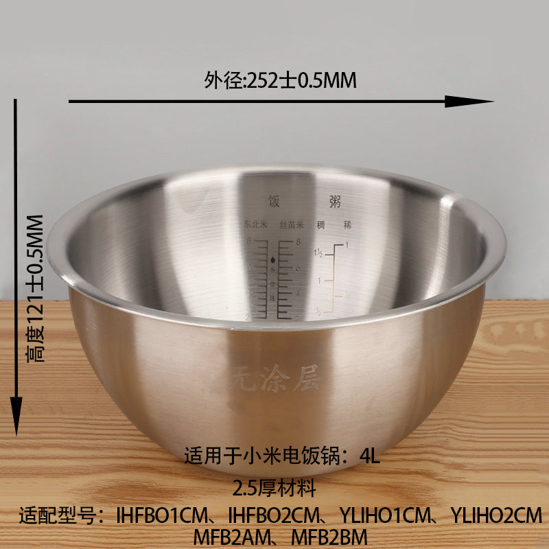 Rice Cooker Liner 304 Stainless Steel Food Grade Zero Coated Non-stick Cooker Liner Suitable for Xiaomi Rice Cooker
