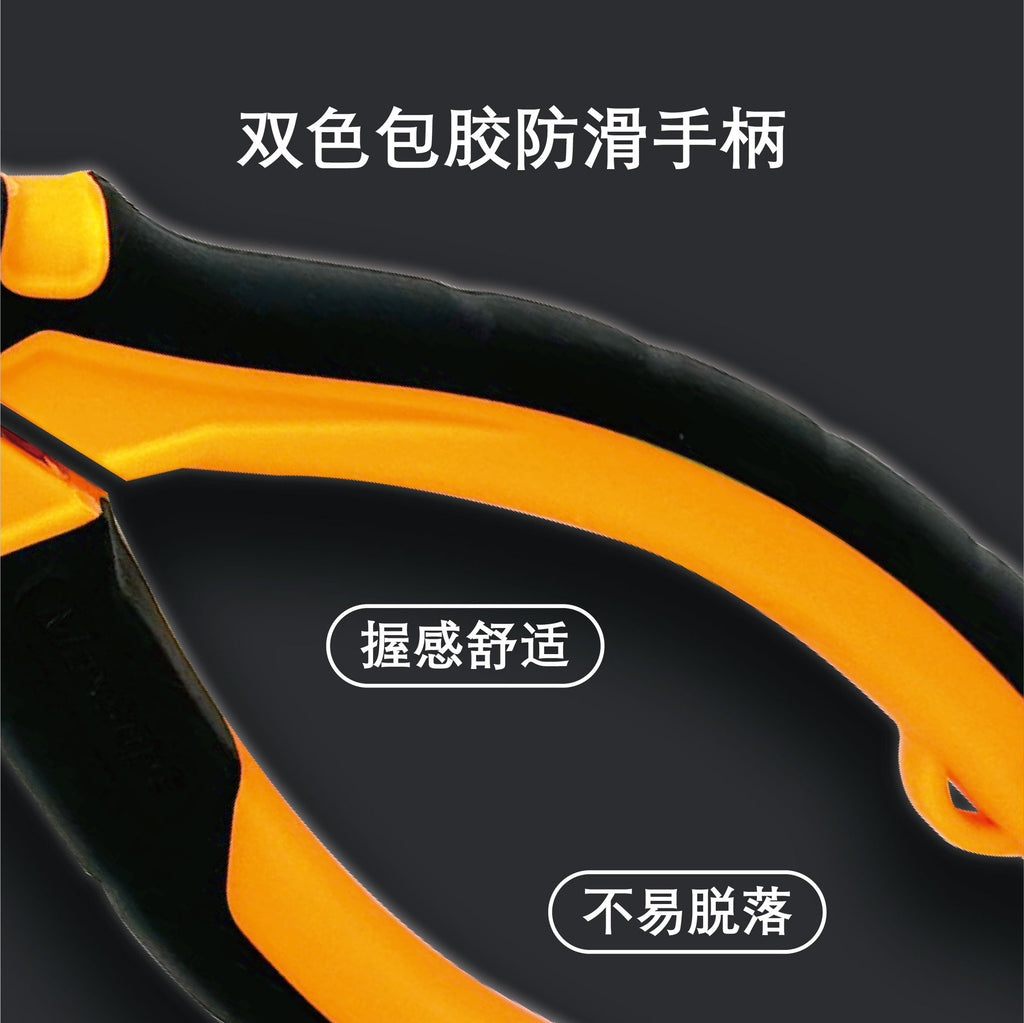 MaXSUPe industrial grade non-slip toothed pointed-nose pliers diagonal pliers diagonal pliers diagonal pliers 6 inch 8 inch wire pliers tool