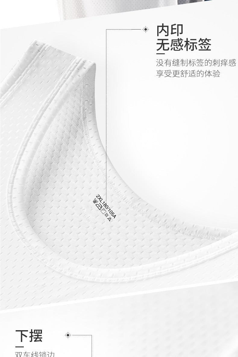 Ice Silk Mesh Vest Men's Summer Hollow Mesh Men's Sweatshirt Fitness Sports Thin Large Size Sleeveless T-shirt Trendy